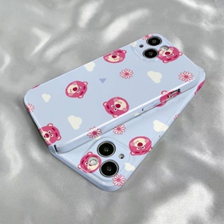 เคสโทรศัพท์มือถือ ลายหมีสตรอเบอร์รี่น่ารัก รวมทุกอย่าง สําหรับ Iphone 8pmax 11 14pro 7 13 VAMO