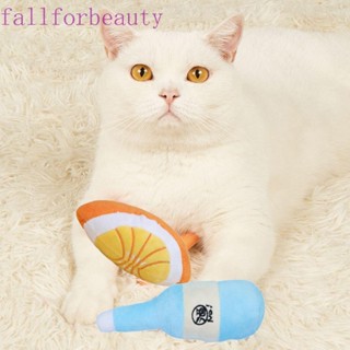 FALLFORBEAUTY ของเล่นกัด รูปผลไม้น่ารัก แบบนิ่ม ที่ทนทาน สําหรับสัตว์เลี้ยง สุนัข