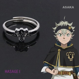 Hasagei แหวนคอสเพลย์ การ์ตูนอนิเมะ Mimosa Vermilion Four-Leaf Clover Bull Knights Asta สองมิติ