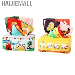 Haijiemall Baby Tissue Box Toy Tear Resistant Early Education Infant Sensory Scarves Pull