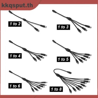 สายเคเบิลต่อขยาย 12V DC 5.5x2.1 มม. ปลั๊กแจ็คตัวผู้ ตัวเมีย สําหรับกล้องวงจรปิด แถบไฟ LED THK2