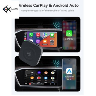 กล่องอะแดปเตอร์ไร้สาย CarPlay Ai Box Mini Android 11.0 สีดํา สําหรับรถยนต์ 1 ชุด