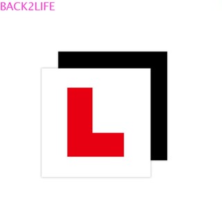 BACK2LIFE สติกเกอร์แม่เหล็ก รูปตัว L สีแดง สําหรับติดตกแต่งรถยนต์