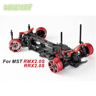 Nkodok ชุดอะไหล่อัพเกรดรถบังคับ คาร์บอนไฟเบอร์ สําหรับรถดริฟท์บังคับ Mst Rmx2.0s Rrx 2.0s 1:10