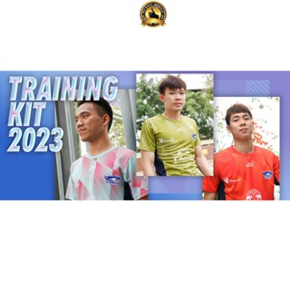 เสื้อซ้อม BLUEWAVE CHONBURI FUTSAL CLUB 2023 TRAINING JERSEY