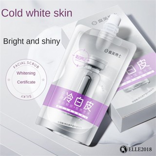 Dr. Domei 200ml Whitening Body Lotion Niacinamide Whitening Body Cream Moisturizing Non-drying 【elle20181_th】