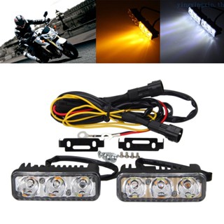 Yin ไฟเลี้ยว Led 12V สําหรับรถจักรยานยนต์ 1 คู่