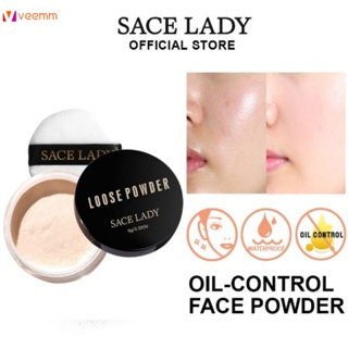 Sace Lady Matte Loose Powder Professional Face Setting Makeup Oil Control Waterproof Skin Brightening Cosmetics veemm. แป้งฝุ่นเนื้อแมท