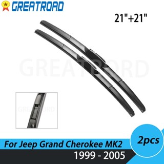 ใบปัดน้ําฝนกระจกหน้ารถยนต์ 21 นิ้ว 21 นิ้ว และ 21 นิ้ว สําหรับ Jeep Grand Cherokee MK2 1999-2005