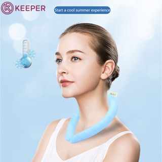 Ice Collar Rapid Cooling คอคูลเลอร์ทนอุณหภูมิต่ำสบาย Summer Care Neck Cooler กลางแจ้งเจล Ice Collar 【ผู้รักษา】