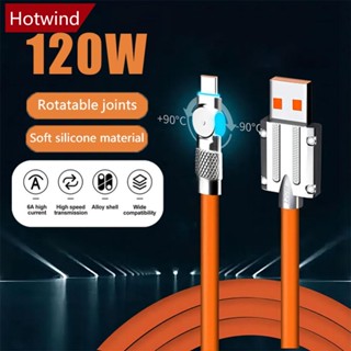 Hotwind สายชาร์จเกม ซิลิโคน 180 องศา 120W หมุนได้ ชาร์จเร็ว สําหรับ I6P8