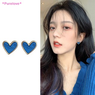 Purelove&gt; ใหม่ ต่างหูแฟชั่น ทรงกลม รูปหัวใจ 1 คู่