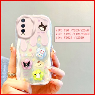 เคส Vivo Y20 เคส Vivo Y20s เคส Vivo Y12S Y20sG เคสโทรศัพท์มือถือ ลายตุ๊กตาสามมิติ สีครีม สําหรับ Vivo V2043 V2026 V2029 BBNY