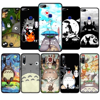 เคสซิลิโคนนิ่ม ลาย My Neighbor Totoro RCZ64 สําหรับ Xiaomi Poco 11i X3 NFC F2Pro M3 Mi Note 10 PocoPhone F1