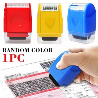 Privacy ID Theft Protection Stamp Roller Easy Guard Your Data Identity Security