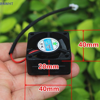 Awht ใหม่ พัดลมระบายความร้อนไฟฟ้า DC 12v 4020 ไร้แปรงถ่าน ขนาดเล็ก เสียงเงียบ และใหญ่