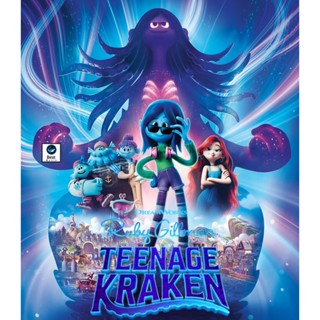 แผ่นบลูเรย์ หนังใหม่ (Zoom ซูมชัด ดูรูปตัวอย่างด้านล่าง) Ruby Gillman Teenage Kraken (2023) รูบี้ สาวน้อยอสูรทะเล (เสียง