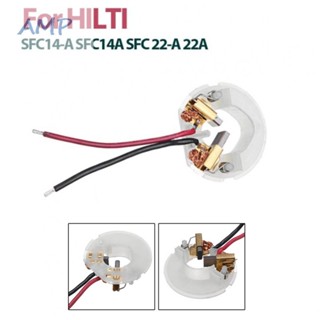 ⚡พร้อมส่ง⚡ ที่เก็บแปรงคาร์บอน แบบเปลี่ยน สําหรับเครื่องมือไฟฟ้า HILTI SFC14-A 1 ชิ้น