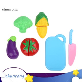 Chunrong ชุดเครื่องครัวพลาสติก ใช้ซ้ําได้ สําหรับหั่นผัก ผลไม้