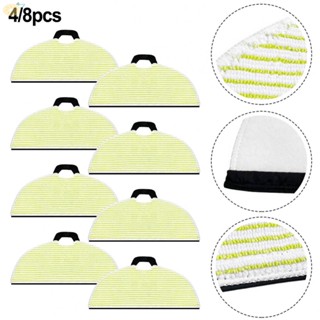 【VARSTR】Hard Floor Cloth 4PCS/8PCS Expert Wet Maps Heat-resistant Vacuum Cleaner Parts