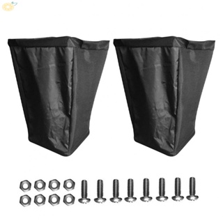 【VARSTR】Grass Bag Accessories Fiber Replacement For 100 Series Bagger AM101602