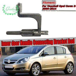 13297179 มือจับประตูด้านในรถยนต์ พร้อมบูช สําหรับ VAUXHALL Corsa MK3 III Opel Corsa D 2006-2015