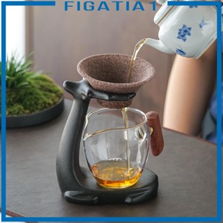 [figatia1] เครื่องกรองชา สไตล์จีน สําหรับบ้าน ออฟฟิศ โต๊ะในร่ม