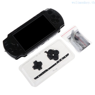 Wu ฝาครอบเกมคอนโซล PC ทนทาน พร้อมปุ่มกด อุปกรณ์เสริม สําหรับ PSP2000