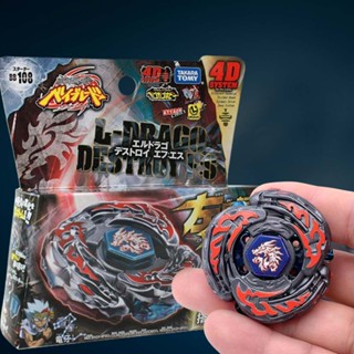 Takara Tomy L-Drago Destroy BB-108 ชุดสตาร์ทเตอร์เบย์เบลด F:S