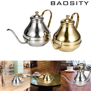 [Baosity] กาต้มน้ํา กาแฟ ชา คอห่าน อเนกประสงค์ ทนทาน