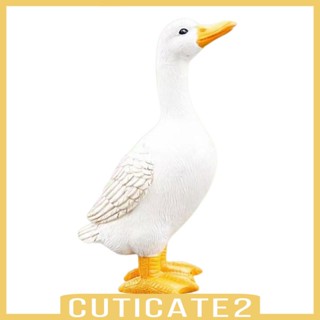 [Cuticate2] ฟิกเกอร์เรซิ่น รูปเป็ด สําหรับตกแต่งสวน