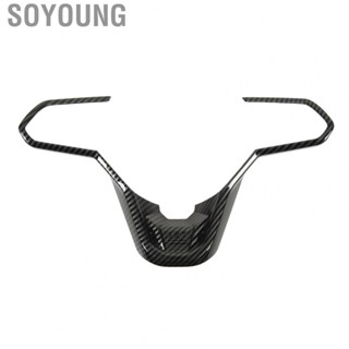 Soyoung Steering Wheel Lower Trim Cover Self Adhesive ABS Plastic for ID4 Crozz 2021‑2022