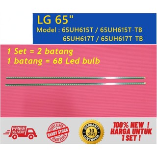 65uh615t / 65UH615T-TB / 65UH617T / 65UH617T-TB LG 65 นิ้ว LED TV backlight (ใหม่ 100%)