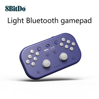 8bitdo Lite SE จอยสติ๊ก เกมแพดบลูทูธไร้สาย แบบบาง สั่นสะเทือน สําหรับโทรศัพท์มือถือ Android The Legend of Zelda