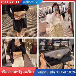 Aster Crossbody In Signature Canvas c0838 4957 c0836 กระเป๋าสะพายข้างผู้หญิงใบเล็ก แท้ COAC H กระเป๋าโซ่