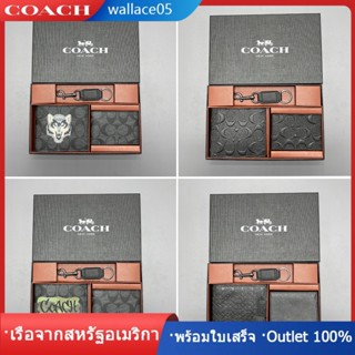 Compact Id Wallet ใหม่ ผู้ชายผู้ชาย กระเป๋าสตางค์ กระเป๋าสตางค์ Coac h สั้น กระเป๋าสตางค์ การ์ด กระเป๋าสตางค์