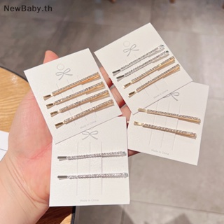 Newbaby กิ๊บติดผมโลหะ ประดับพลอยเทียม สีทอง สีเงิน เรียบง่าย เครื่องประดับ สําหรับผู้หญิง 2 4 ชิ้น