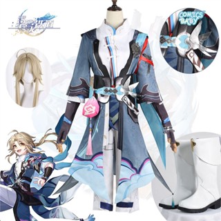 Honkai: Star Rail YANQING Cosplay Costume คอสเพลย์เครื่องแต่งกายวิกผมอะนิเมะ Carnival ชุดฮาโลวีนชุดเกมเต็มรูปแบบ cos Wig  Anime Uniforms Halloween Suits Full Set game Outfit 崩坏星穹铁道彦卿男装古风