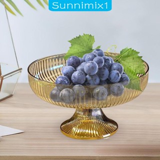 [Sunnimix1] ชามใส่ผลไม้ ขนมขบเคี้ยว ทรงกลม หรูหรา สําหรับตกแต่งบ้านฟาร์ม