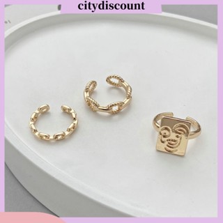 &lt;citydiscount&gt; แหวนโซ่ รูปหน้ายิ้ม ปรับได้ เครื่องประดับ สําหรับผู้หญิง 3 ชิ้น