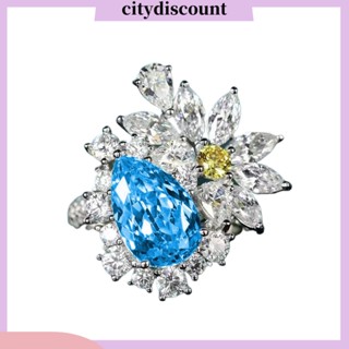 &lt;citydiscount&gt; ต่างหูแหวน รูปดอกไม้ ประดับโทแพซเทียม ปรับขนาดได้ แฟชั่นสําหรับผู้หญิง งานแต่งงาน