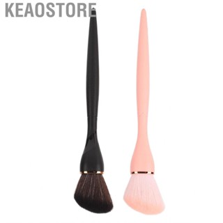 Keaostore 2Pcs Portable Makeup  Brush   Supply