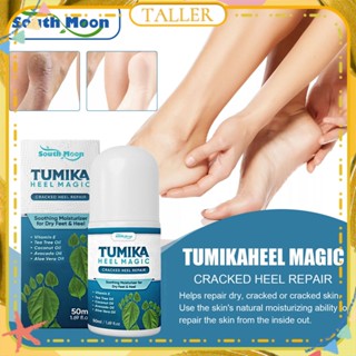 ✧Ready Stcok South Moon Tumika Heel Magic Cracked Heel Repair Moisturizing Foot Skin Revitalizes Dry Skin Anti-cracking Care Cream Foot Body Care 50ml TALLER