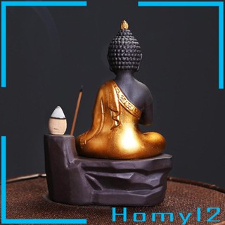 [HOMYL2] ที่วางพระพุทธรูป สําหรับสะสม