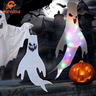 [Halloween Decor] ไดร์เป่าผมโพลีเอสเตอร์ สีขาว เรืองแสง สําหรับปาร์ตี้ฮาโลวีน