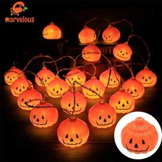 [Halloween Decoration] สายไฟ LED 10 ดวง รูปฟักทอง สําหรับตกแต่งปาร์ตี้ฮาโลวีน