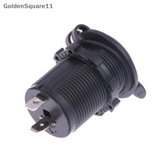 Goldensquare ซ็อกเก็ตเต้ารับ 12V-24V อุปกรณ์เสริม สําหรับรถยนต์