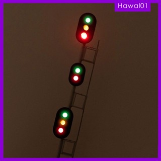 [Hawal] โมเดลไฟจราจร Led 1:87 สีแดง สีเขียว สีเหลือง