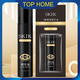 SKIK Eye Essence Anti Wrinkle Essence Same Wrinkle Essence Oil ลดความหมองคล้ำและริ้วรอย Top1Store