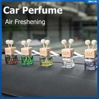 Car Aroma Air Freshener น้ำหอมปรับอากาศรถยนต์ อโรมาแก้ว ติดทนนาน กลิ่นหอมธรรมชาติ 7 สี ขวดพกพา สำหรับชาย หญิง ฤดูร้อน (top11.th.)